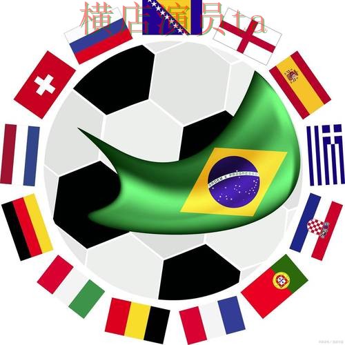 世界杯投注平台合集哪个好？围绕安全入口做一次全面揭秘（世界杯赛事中心）