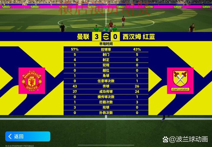 凯时世界杯竞猜app下载安装与玩法指南